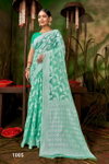 Ocean Cotton Vol 1 By Saroj Soft Cotton Rich Pallu Designer Sarees Wholesale Shop In Surat
